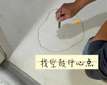 郎溪瓷砖空鼓维修公司分享砂料配比不正确在瓷砖铺贴过程中可能导致以下问题